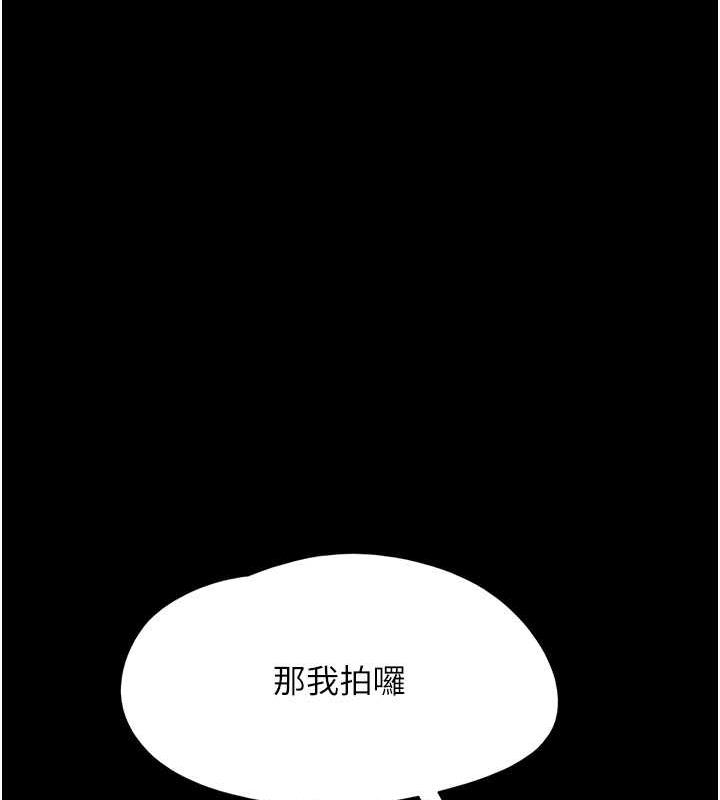 第147张