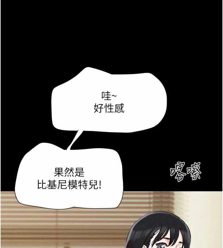 第151张