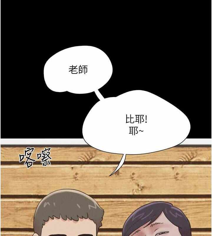 第162张