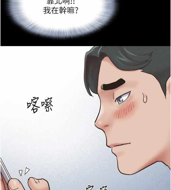 第169张