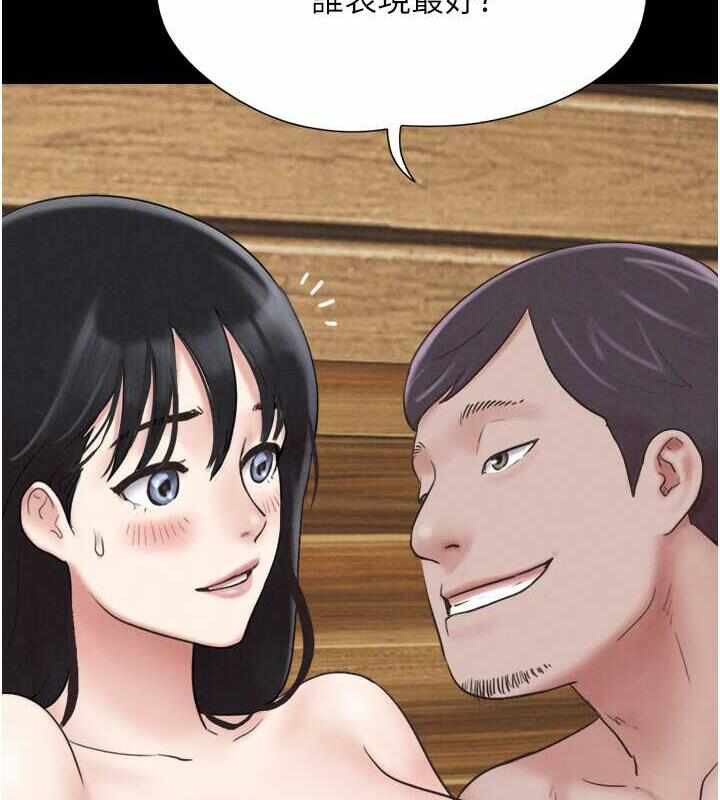 第13张