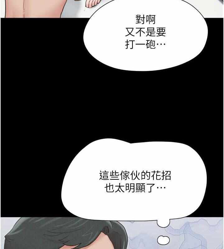 第48张