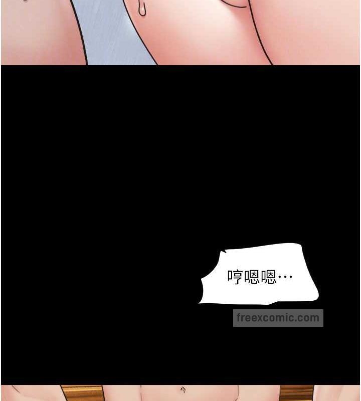 第54张