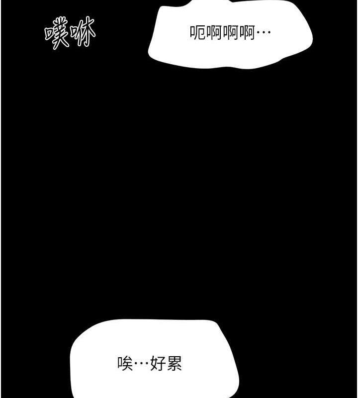 第61张