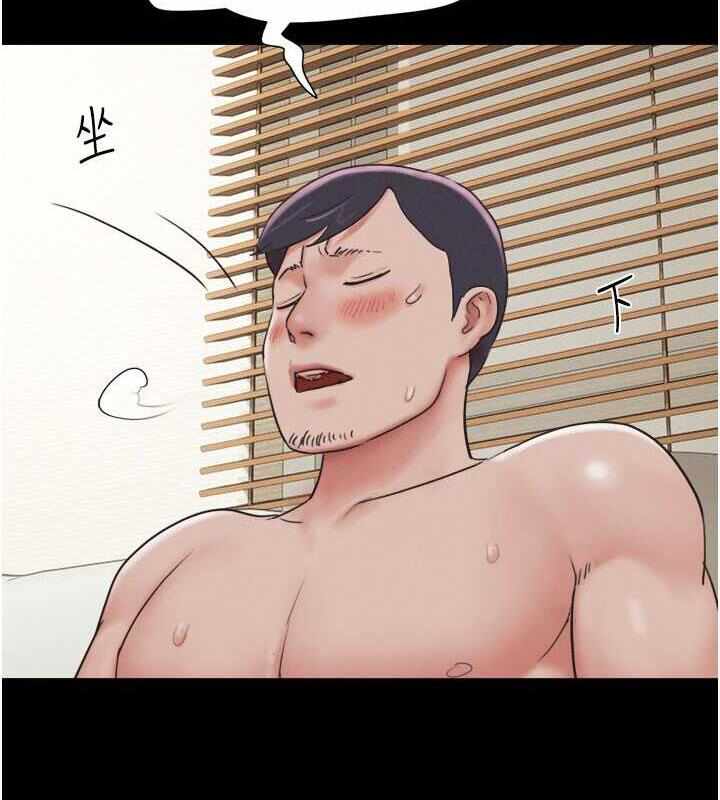 第63张