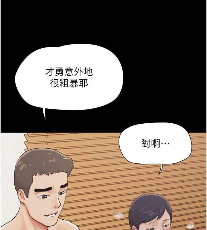 第64张