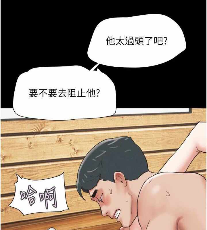 第68张