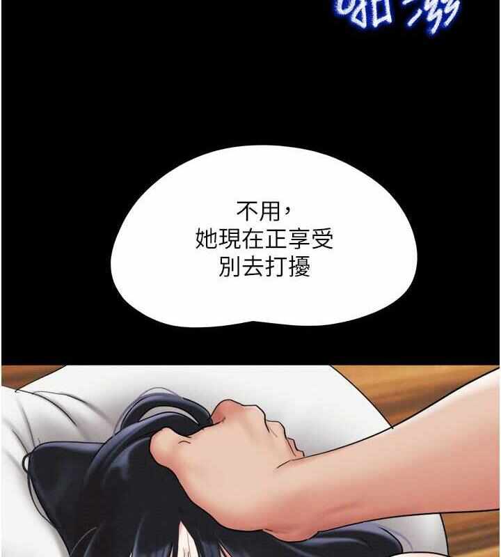第73张