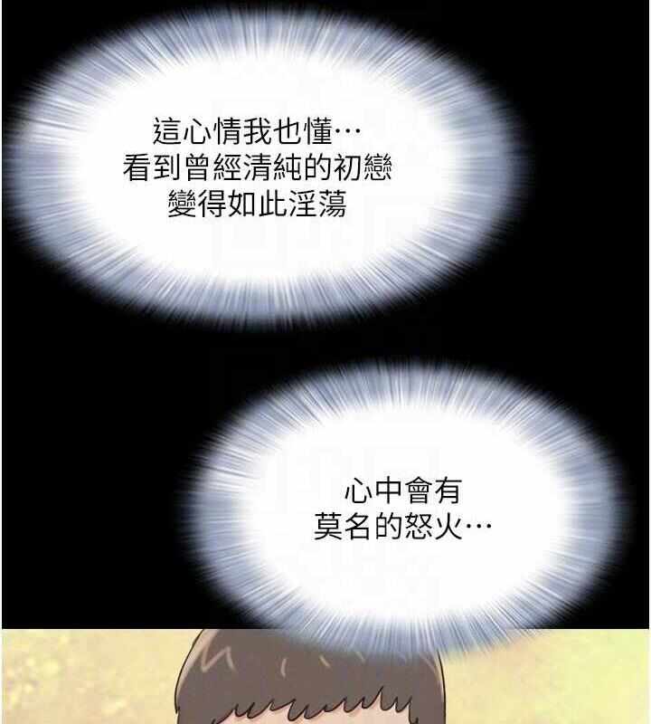 第76张