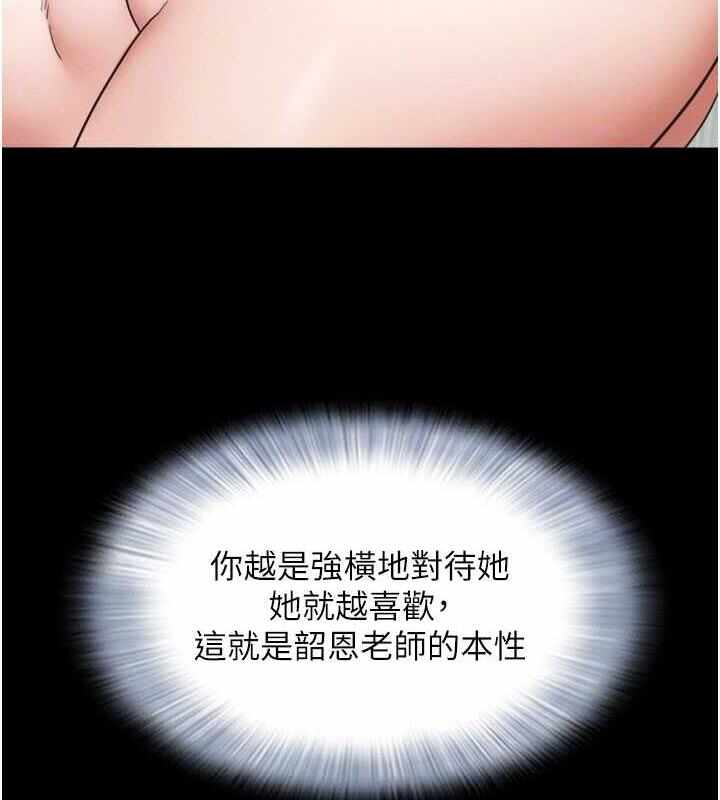 第83张