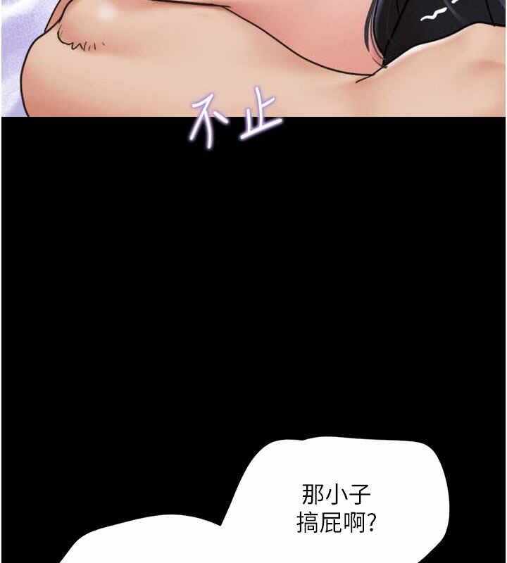 第98张