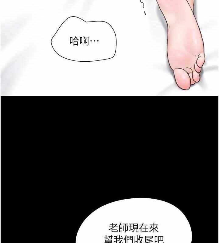 第110张