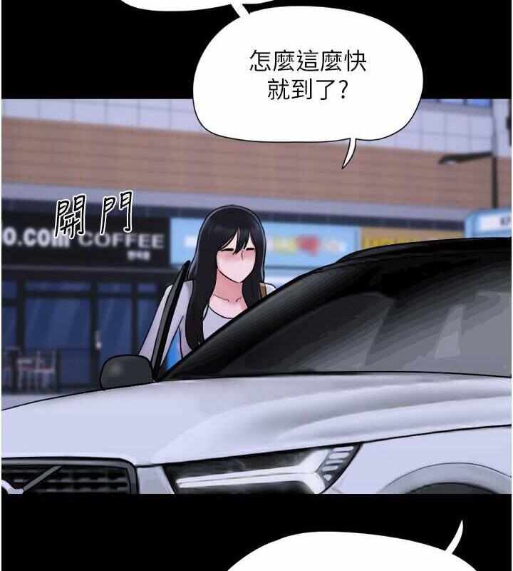 第146张