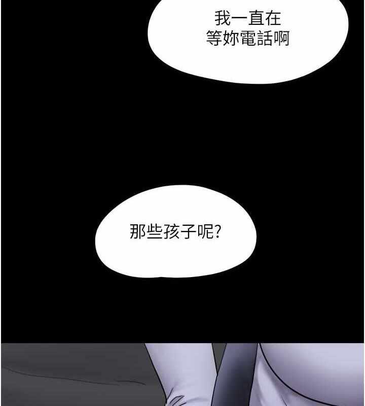 第148张