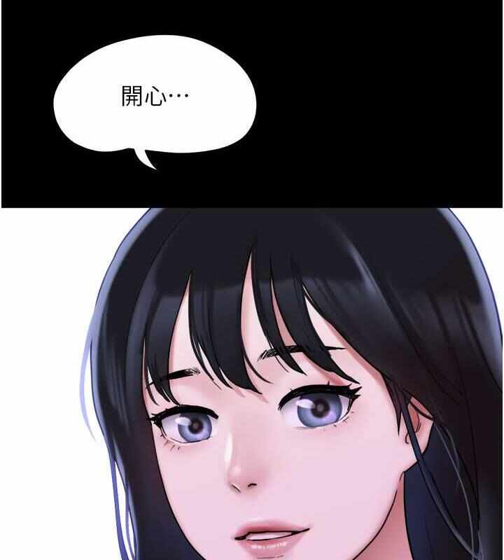 第157张