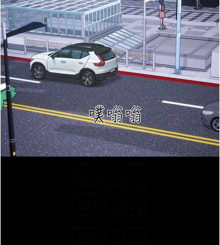 第161张