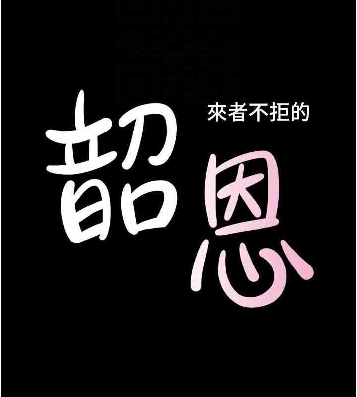 第3张