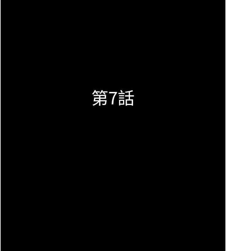 第7张