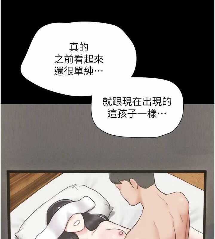 第31张