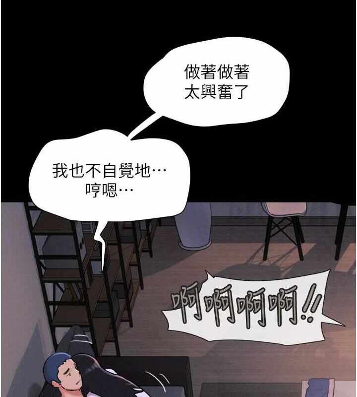 第52张