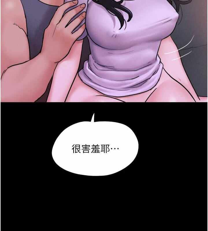 第59张
