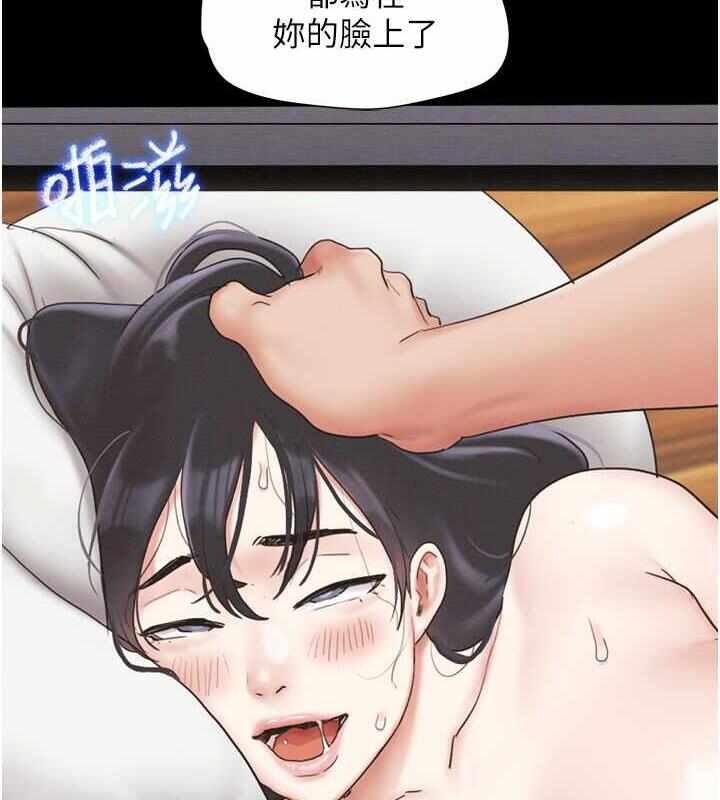 第69张