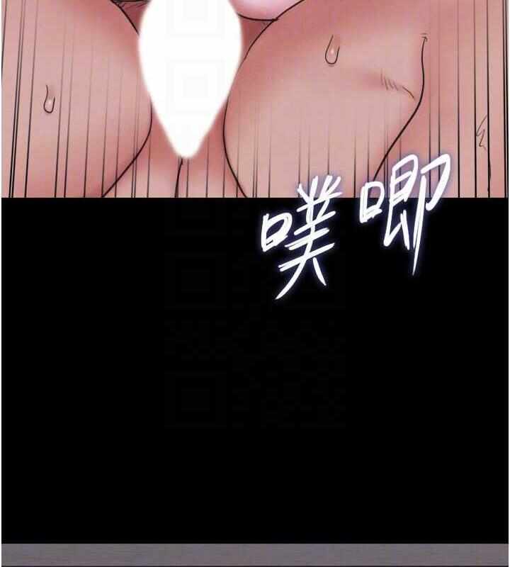 第77张