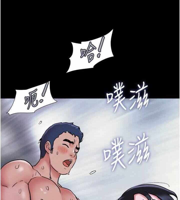 第84张