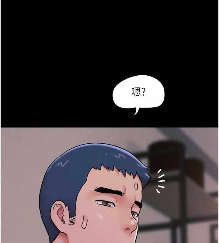 第99张