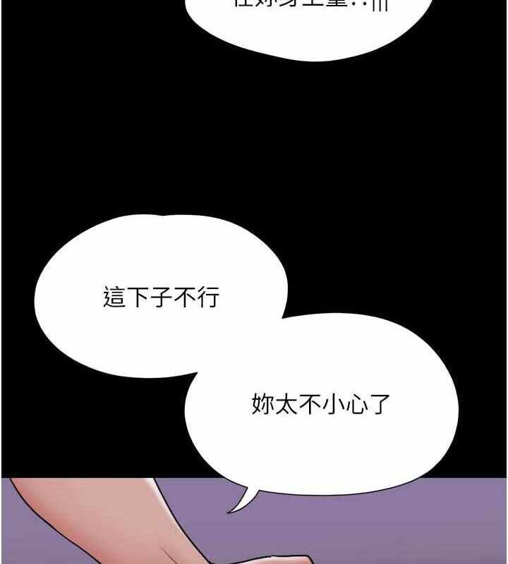 第109张