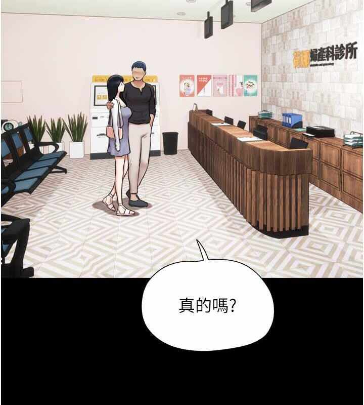 第128张