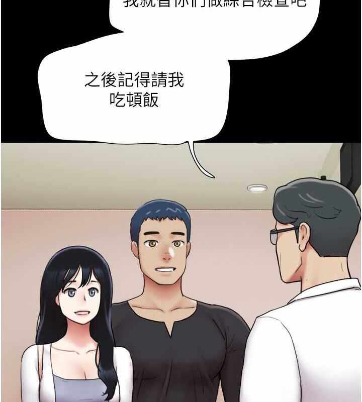 第138张