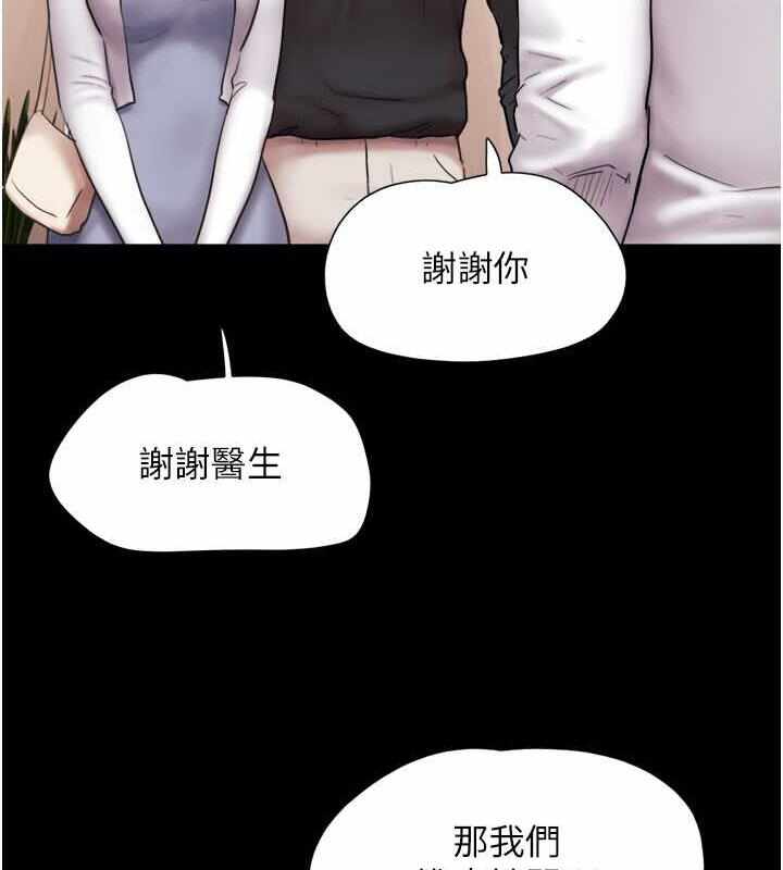 第140张