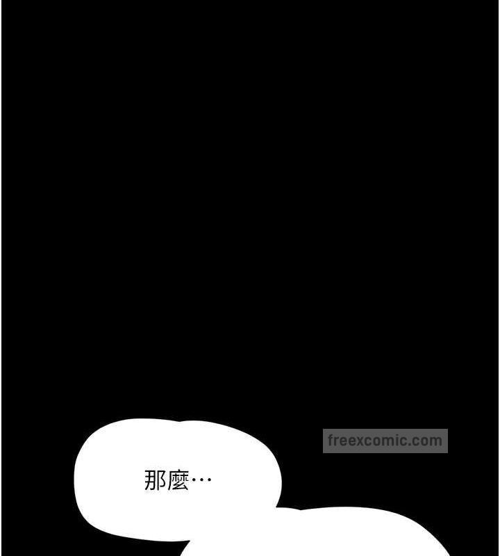 第147张