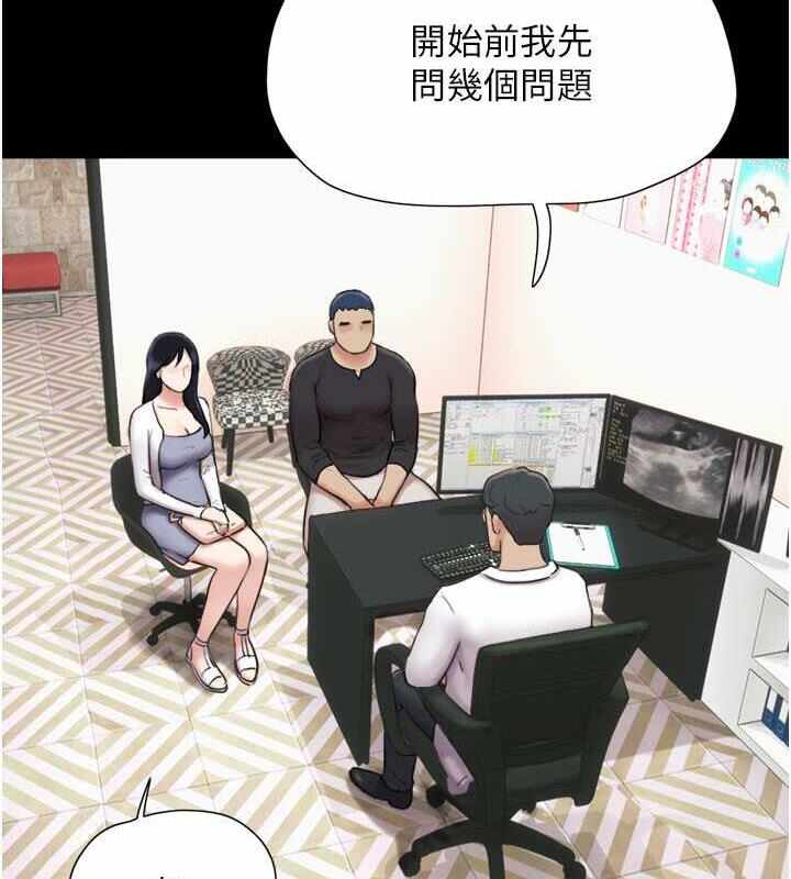 第149张
