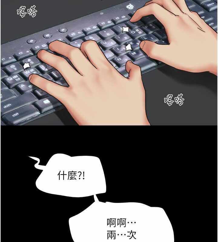 第158张