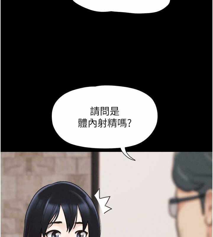 第160张