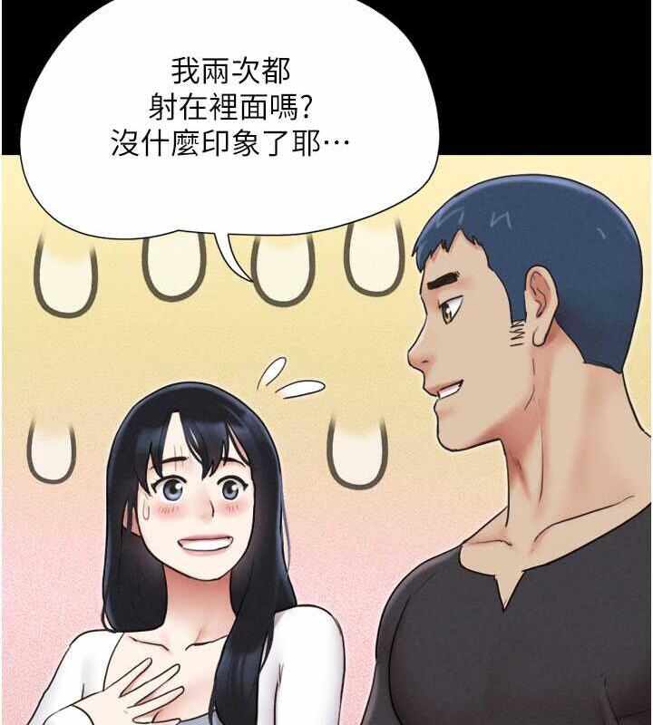 第2张