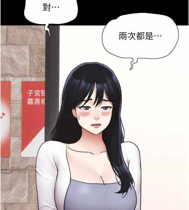第8张