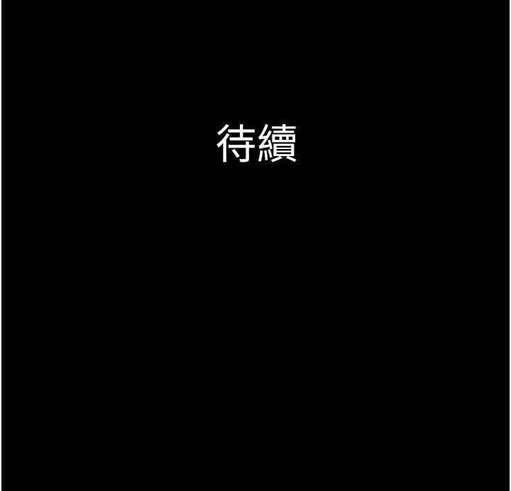 第44张