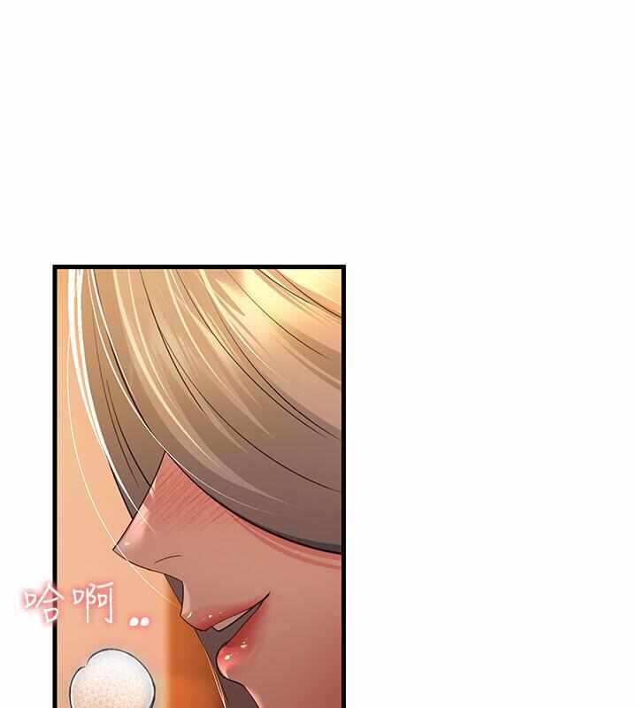 第7张