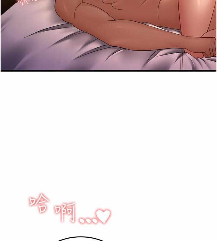 第18张