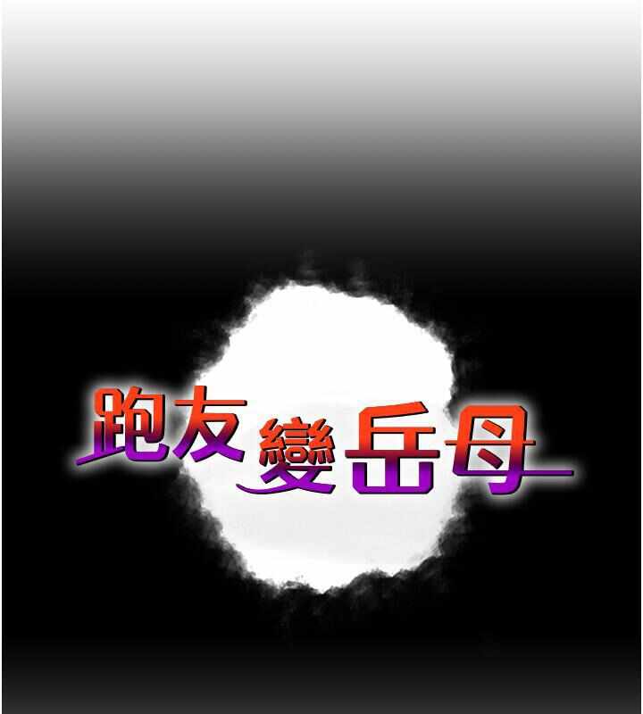 第33张