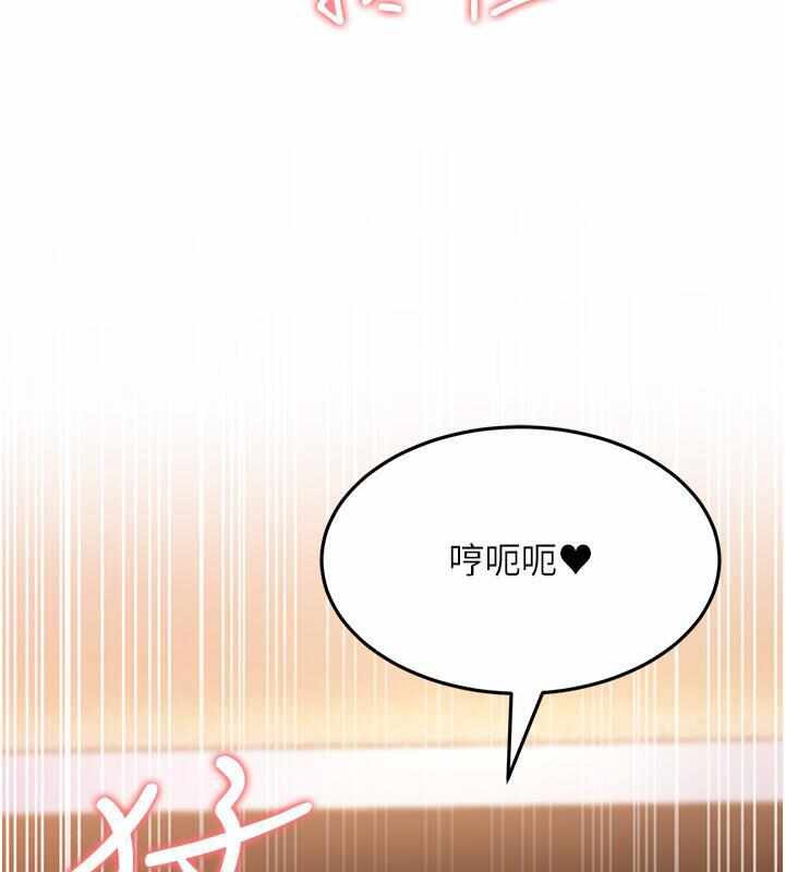 第40张