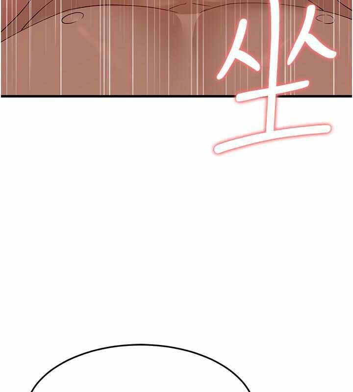 第51张