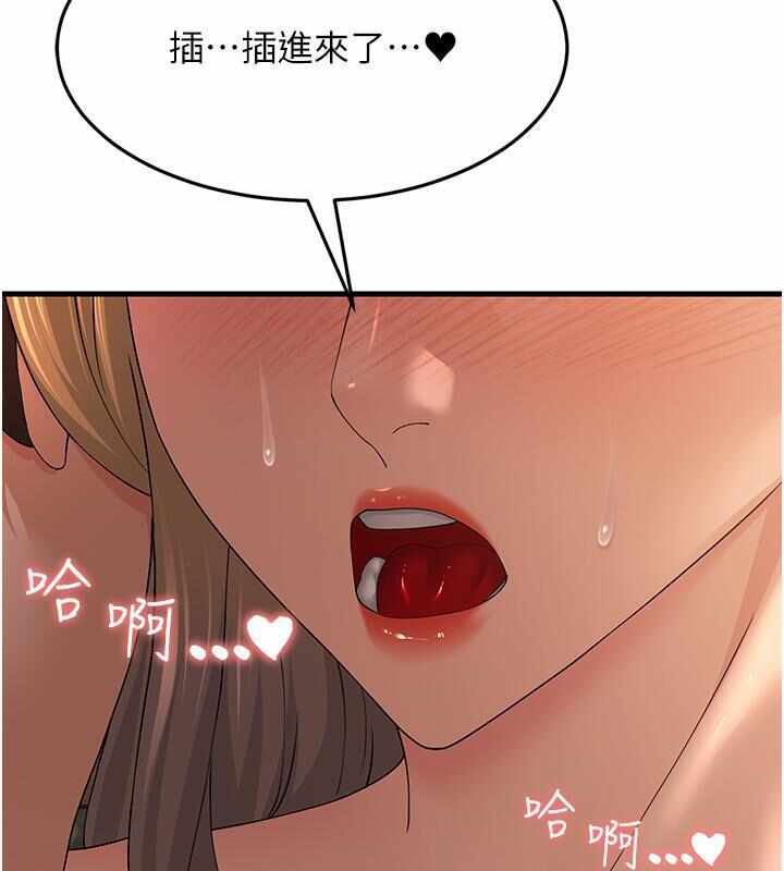 第52张