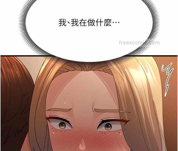 第59张