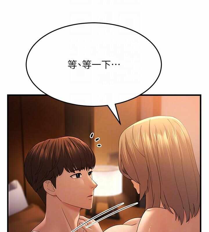 第64张