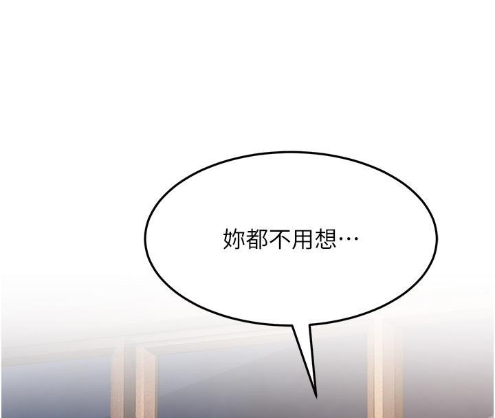第93张