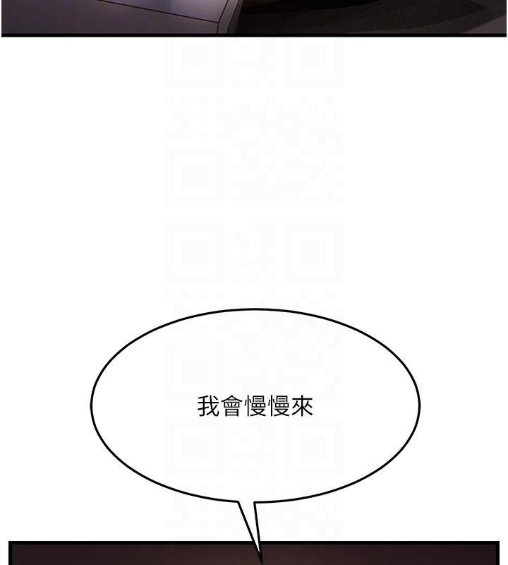 第96张